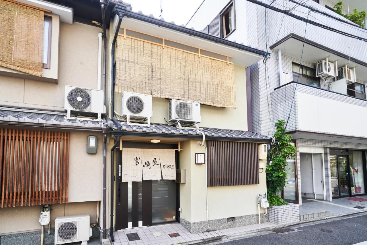 Miyazakiya Plus Kyoto Eksteriør bilde